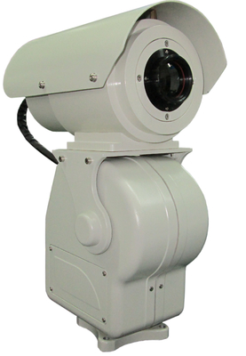 336×256 cámara termal remota de la gama larga del pixel OSD con el sensor de UFPA