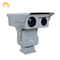 20x Zoom óptico de seguridad de imágenes térmicas de cámara infrarroja Sensor térmico