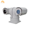 25mm lente de largo alcance cámara infrarroja con consumo de 10W, cámara Ptz Ip