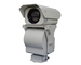 Cámara CCTV de la distancia del IP 66, cámara de seguridad de alta resolución de la gama larga al aire libre