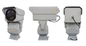 Cámara CCTV de la distancia del IP 66, cámara de seguridad de alta resolución de la gama larga al aire libre
