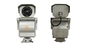 cámara termal de la gama larga del control de velocidad variable 50mk con la resolución 336*256