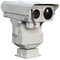 Seguridad al aire libre de las cámaras CCTV de la visión nocturna de la gama larga con el sistema inteligente