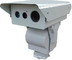 Sistema de vigilancia termal de la seguridad de PTZ con la gama larga del dispositivo antirrobo