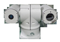 cámara de la gama larga PTZ de la visión nocturna de los 300m IR, cámara IP de la seguridad HD PTZ del Cmos