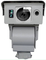 Lente infrarroja del infrarrojo del laser HD del IP de la cámara PTZ de la gama larga del megapíxel del zoom óptico 2