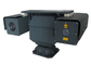 Cámara del laser de la prenda impermeable NIR Ir de HD, 2 cámara del infrarrojo de Ptz de la lente del megapíxel HD