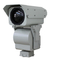 cámara infrarroja de la toma de imágenes térmica de la visión nocturna PTZ del 15km/cámara termal de larga distancia