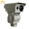 Cámara de vigilancia ferroviaria de la gama larga de la seguridad con la lente de zoom óptico