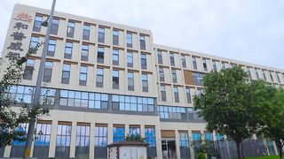 Hope Wish Fotoelectrónica Technology Co., Ltd.