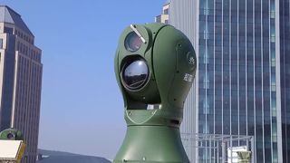 Sistema de detección de objetivos de largo alcance