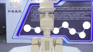 Sistema antidrones AUS70