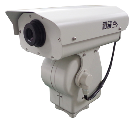 1 kilómetro de agua de la visión nocturna que impermeabiliza el sensor sin enfriar de la cámara de seguridad UFPA de la gama larga