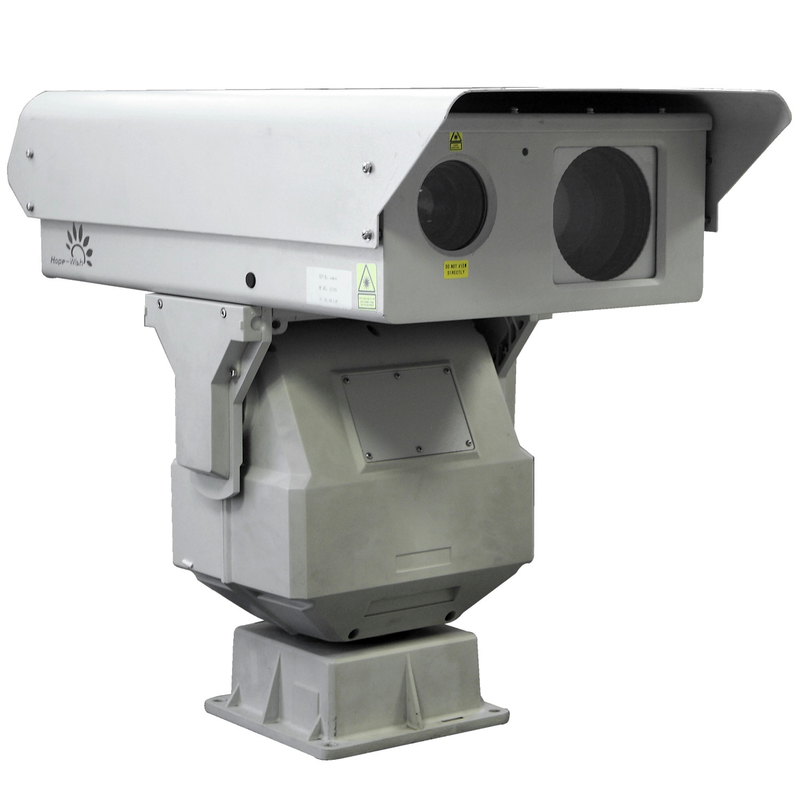 Outdoor Long Range IR IP Camera Night Vision 1 - 3km Laser Illumination Security
