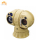 35 mm PTZ cámara térmica de cúpula -20 ° C a +60 ° C cámara de imágenes térmicas infrarrojas