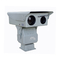 Modulo de cámara térmica de infrarrojos USB 2.0 45° X 34° Campo de visión