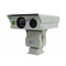 640 X 512 Cámara de seguridad con lente de sensores múltiples para cámaras de vigilancia de larga distancia