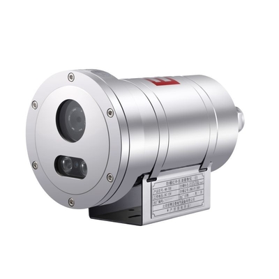 Esperanza Deseo Atex IP cámara a prueba de explosión prueba de seguridad cámara intrínsecamente segura cámara de CCTV