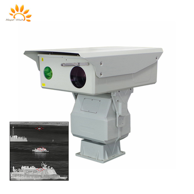 Lente compatible con láser con cámara PTZ láser automático / manual para vehículos marinos montados