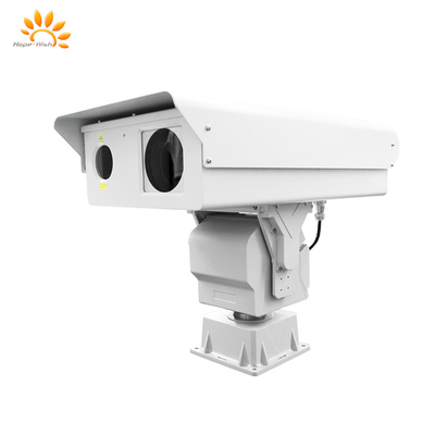 1080P PTZ cámara láser con lente de 30 mm 360 ° de largo alcance y control de iluminación láser