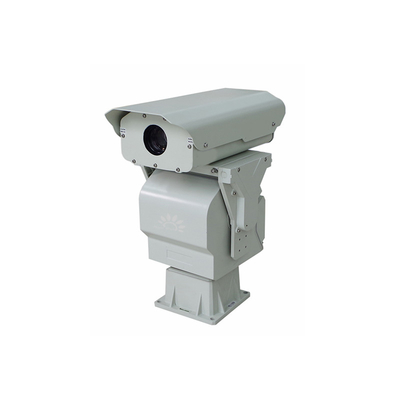 cámara PTZ de largo alcance1080P Alta resolución cámara PTZ de largo alcance para vigilancia y monitoreo