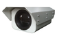 Cámara termal infrarroja doble de la gama larga del FOV, cámara CCTV ferroviaria de HD