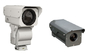 Vigilancia infrarroja de la cámara With10km de la toma de imágenes térmica de la gama ultra larga PTZ