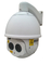 cámara de corto alcance usada al aire libre del laser IR PTZ de los 300m, cámara IP de la bóveda de la visión nocturna