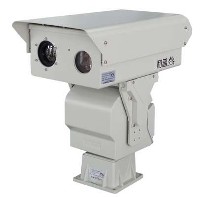 Cámara de seguridad de imágenes térmicas de largo alcance con doble sensor