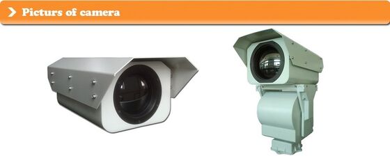 Sistema de vigilancia térmica de 280 mm 400 mm con resolución 640 512 y temperatura de funcionamiento menos 40 más 60 grados Celsius