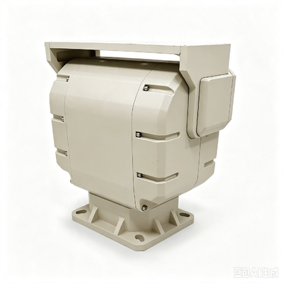 Unidad Pan-Tilt de Alta Resistencia con Carga Útil de 50 kg Rotación de 360° Protección IP66 para Uso Industrial