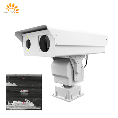 1080P PTZ cámara láser con lente de 30 mm 360 ° de largo alcance y control de iluminación láser